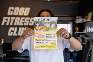 佐世保のジムGFCがリニューアル！3階オープン完成記念で色々と無料になる大キャンペーンを実施！